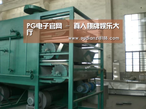 产品名称四(图1) 产品名称四(图1)