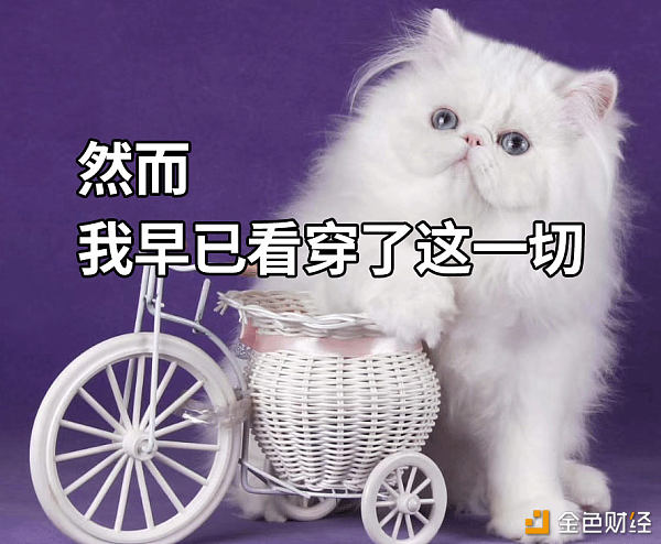 第146章 力压孤傲天-PG麻将游戏大厅(图4) PG电子官网